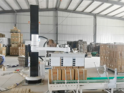 泡沫劑三箱碼垛機(jī)-河南商丘-150kg