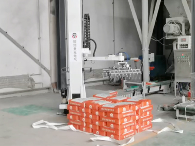 砂漿袋裝立柱碼垛機