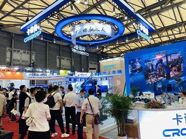 卡諾普展臺(tái)